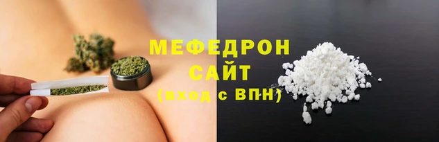 спиды Горнозаводск